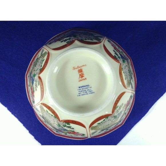 Bowl Satsuma Japan Bottom Stamped Chop Mark Bowl Ornate Floral Peacock - Picture 7 of 8